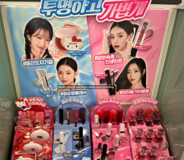 K뷰티 세계화 리드하는 [올리브영 24년 8월 시장조사]