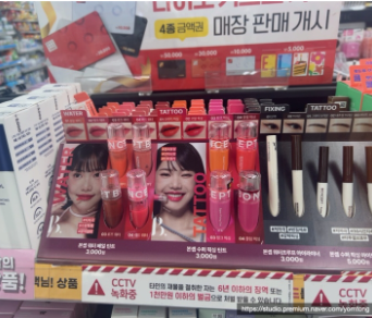 시장에서 트렌드를 조사하는 방법(+24년 7월 다이소, 올리브영)