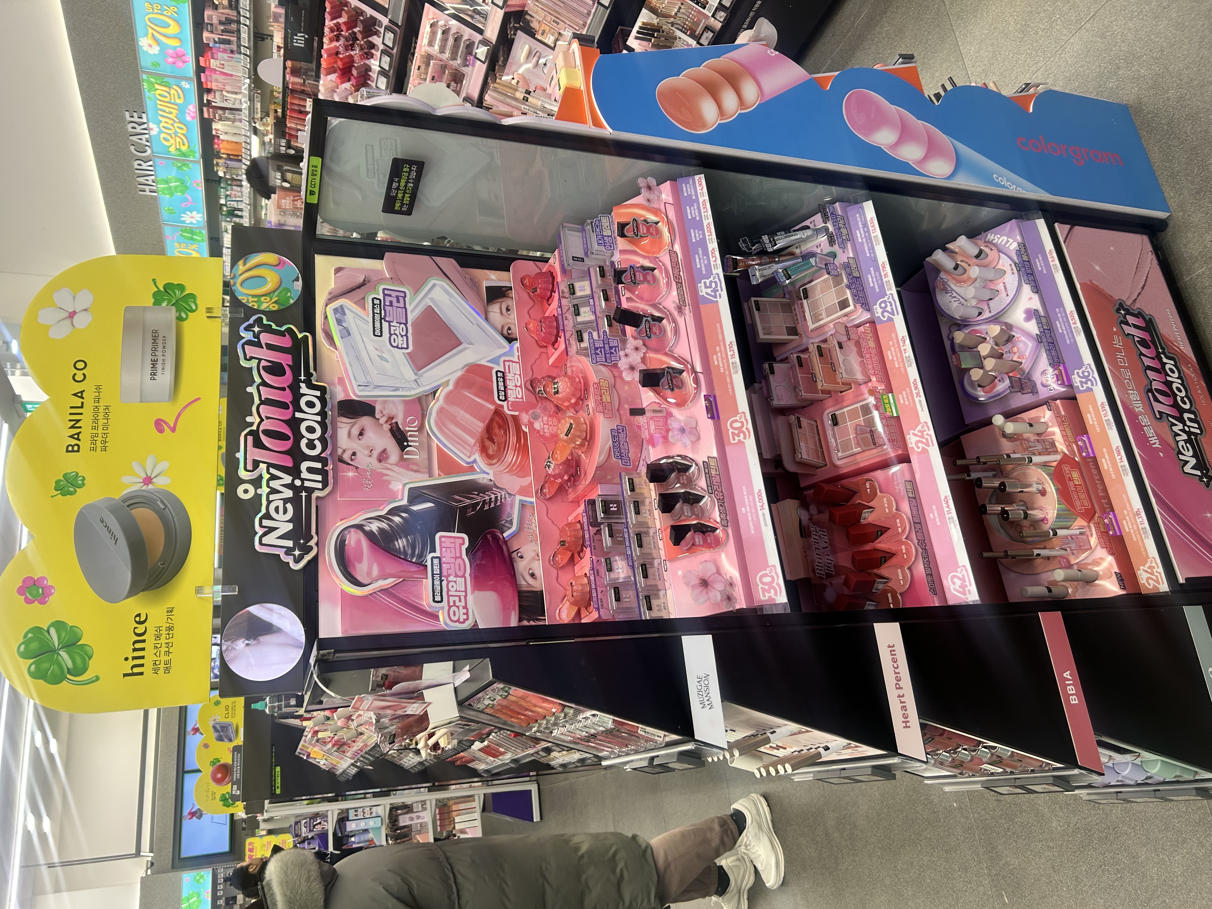 25년 3월 올리브영 시장조사